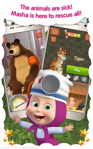 Screenshot 8: Masha and the Bear: Hospital
