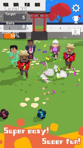 Screenshot 6: Touch Out