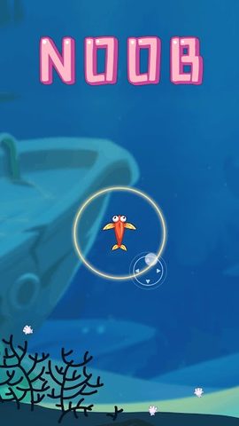 Captura 1: Rey de los Peces