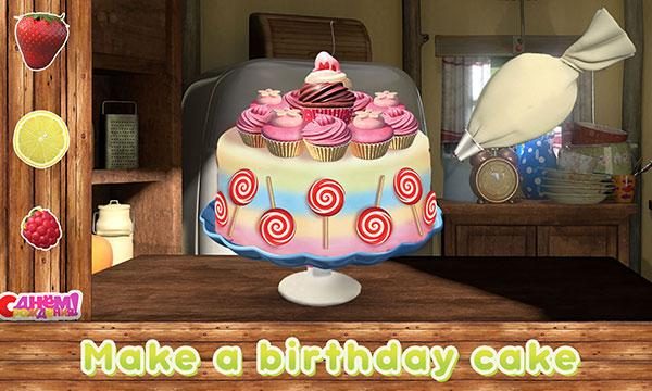 Screenshot 11: A Day with Masha and the Bear