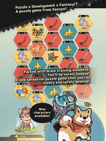 Screenshot 11: Sasuyu puzzle - Brain training