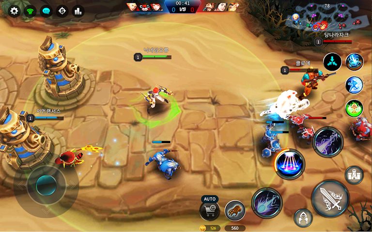 Screenshot 8: Battle Rivals : Born A Legends