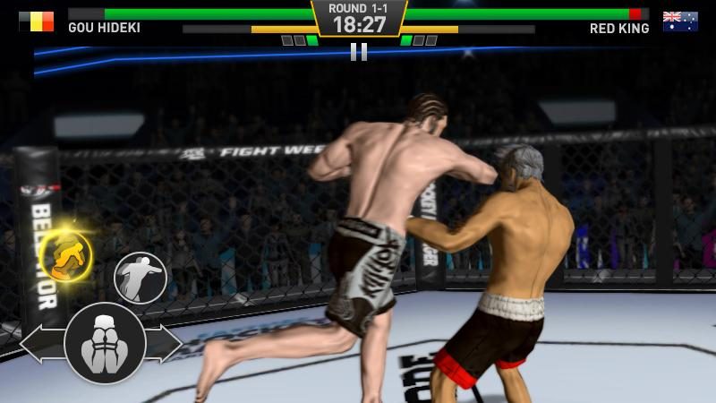 Screenshot 12: Fighting Star