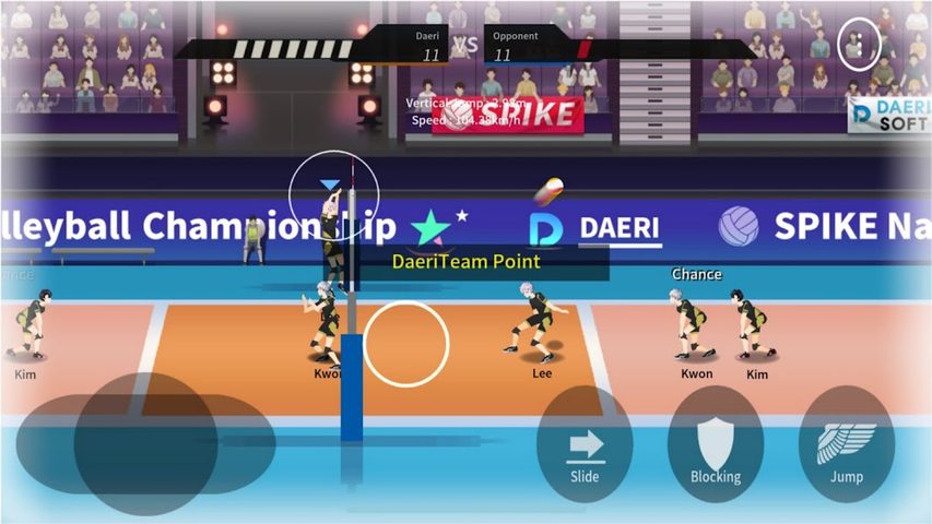 Screenshot 14: The Spike - Volleyball Story