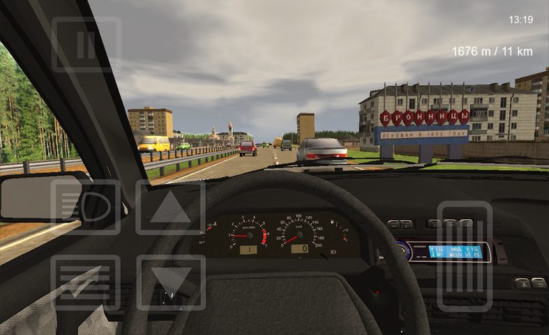 Captura 17: Viaje por Rusia: Aventura en las carreteras