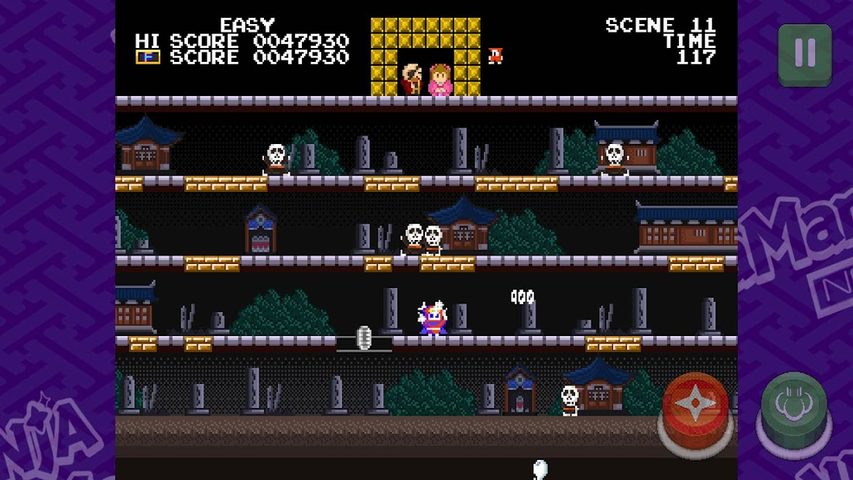 Screenshot 13: Ninja JaJaMaru neo classic