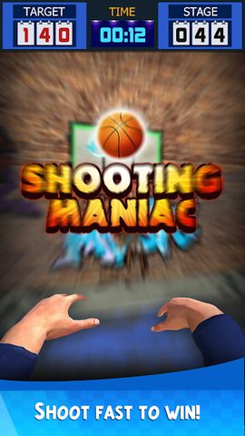 Screenshot 5: Basketball Tournament