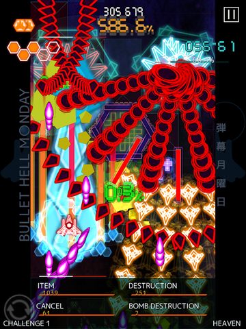 Screenshot 21: Bullet Hell Monday