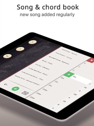 Скриншот 11: Реальная гитара