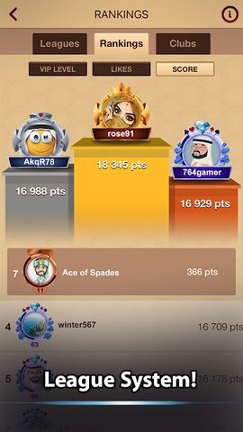 Screenshot 11: Baloot Masters