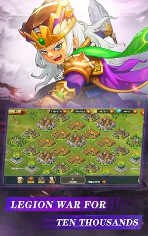 Screenshot 17: Three Kingdoms: Art of War