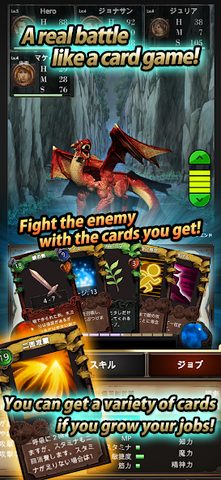 Screenshot 17: Seek Of Souls - Adventure -