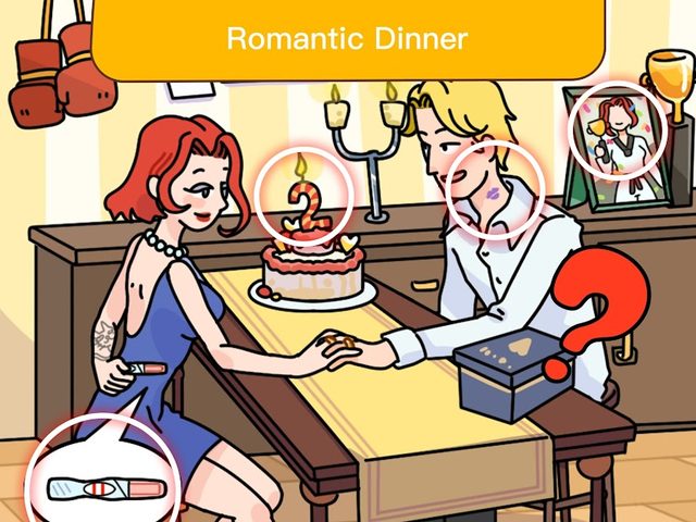 Screenshot 11: Brain Find: Can you find it?