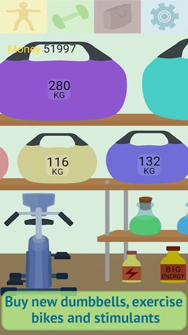 Screenshot 8: Muscle Clicker 2: RPG Gym Game