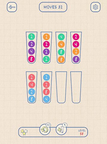 Screenshot 22: Dot Sort・2048 : Color sorting