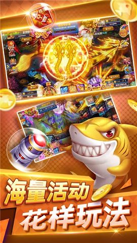 Captura 9: Pesca por tesoros: Juego de pesca en línea en estilo arcade