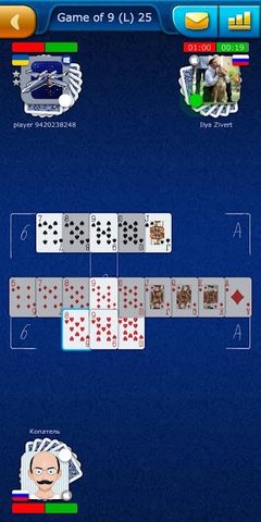 Screenshot 2: Sevens LiveGames online