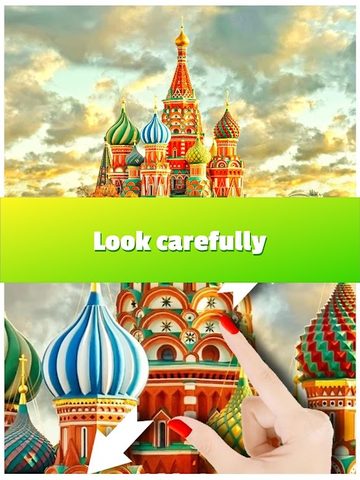 Скриншот 9: Найди Отличия 500