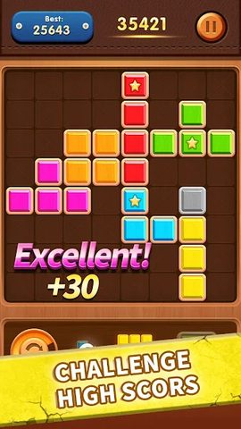 Screenshot 7: Wood puzzle：collect star