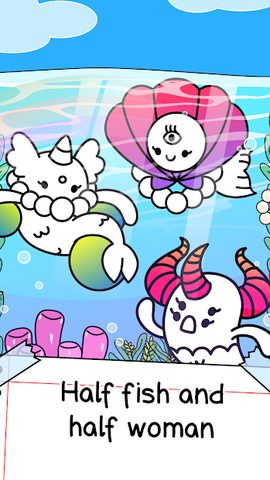 Screenshot 1: Mermaid Evolution: Merge Game