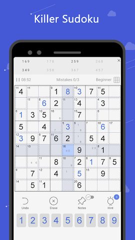Screenshot 1: Killer Sudoku - sudoku game
