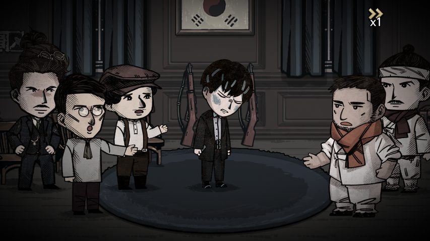 Screenshot 1: Pechka - Story Adventure Game