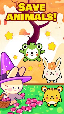 Screenshot 11: Kawaii Hop