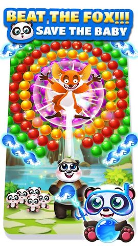 Screenshot 6: Bubble Shooter Cool 3 Panda