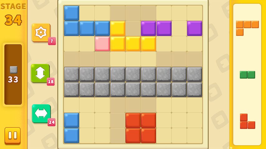 Screenshot 3: Block Cross Puzzle