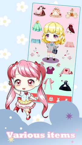 Screenshot 3: Vivid Princess : Princess Crea