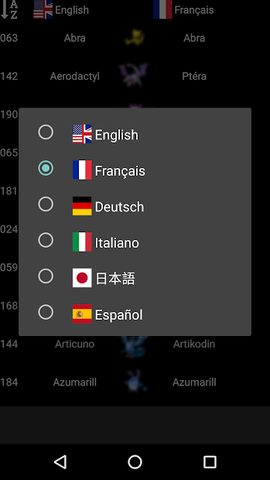 Screenshot 5: Speak Poké Names