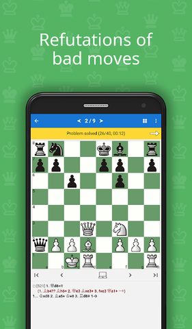 Скриншот 2: Learn Chess: From Beginner to Club Player
