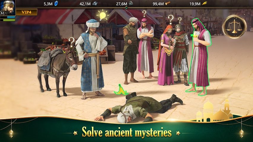 Screenshot 16: انتقام السلاطين
