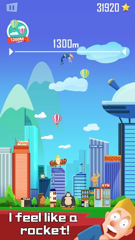 Screenshot 2: Buddy Toss