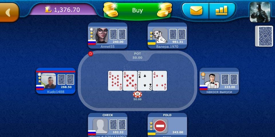Screenshot 6: Play LiveGames Online