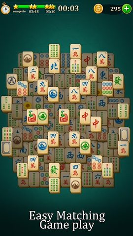 Screenshot 7: Mahjong Solitaire: Classic