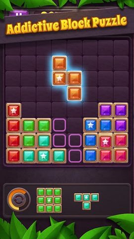Screenshot 12: Block Puzzle: Star Gem