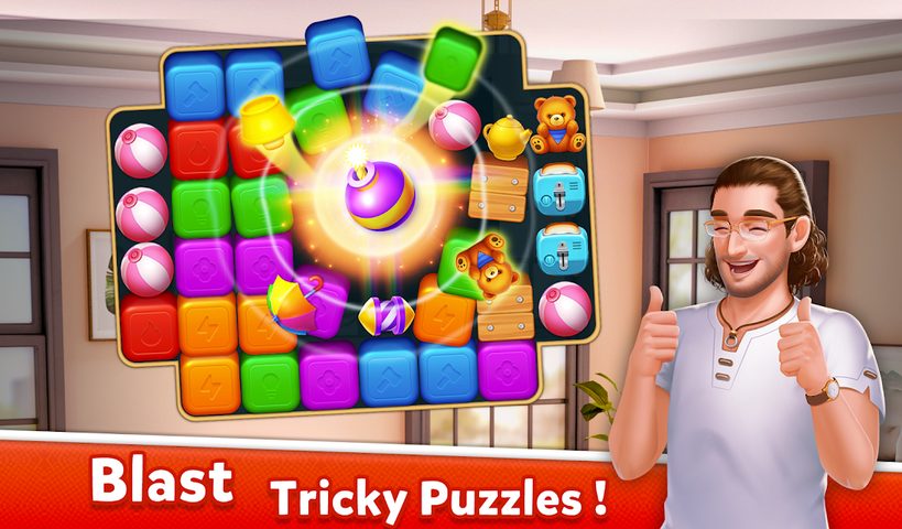 Screenshot 9: Home Fantasy - Home Design