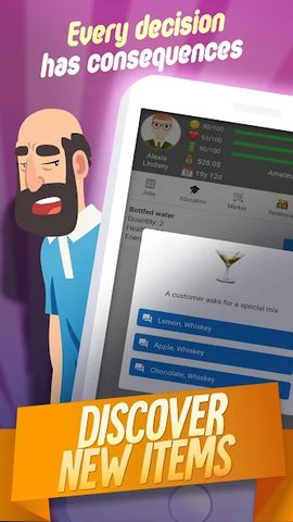 Screenshot 24: Real Life Simulator Sim RPG
