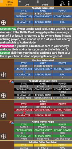 Screenshot 2: Database for Super Ball TCG