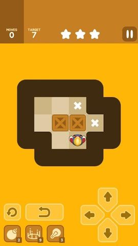 Screenshot 7: Push Maze Puzzle