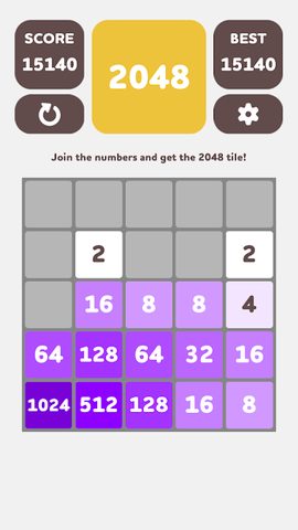 Screenshot 23: 2048