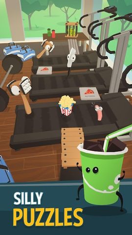 Screenshot 5: Silly Walks
