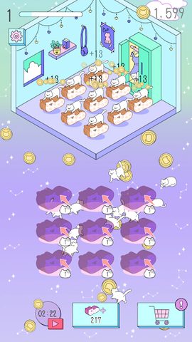 Screenshot 2: Purrfect Cats