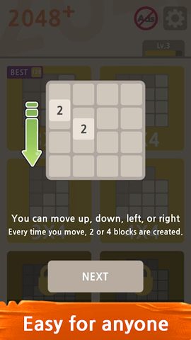 Screenshot 15: 2048 PLUS