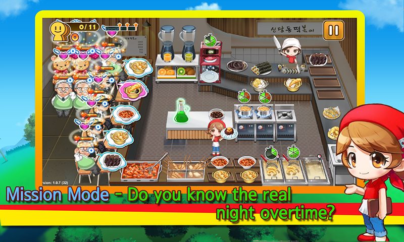 Screenshot 13: Cooking Hero - Food Serving