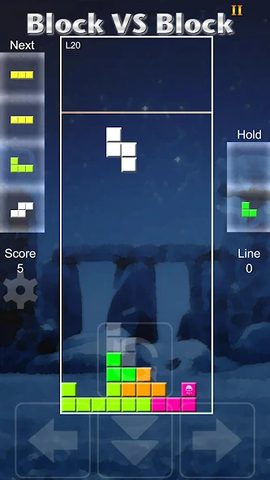 Screenshot 2: Block vs Block II