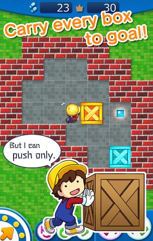 Screenshot 2: Sokoban Touch