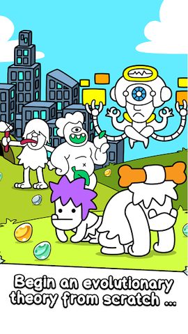 Screenshot 13: Human Evolution: Merge Game