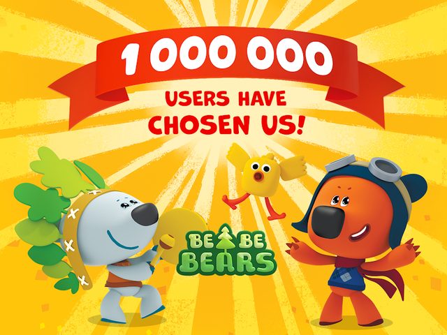 Скриншот 11: BebeBears: Истории и обучающие игры